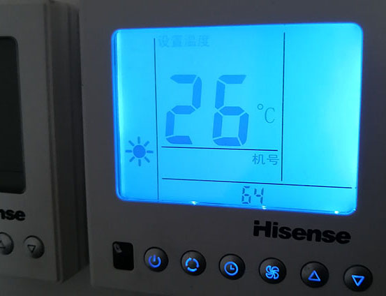 古田海信中央空调维修电话在哪里找